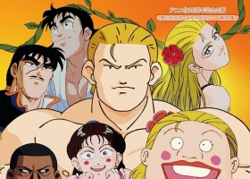 抵死泰山 ジャングルの王者ターちゃん  完整版 1080P 全50集