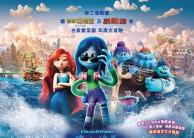 2023【露比格曼海怪神话】粤语中字 MKV 1080P