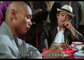 邵氏.黃埔灘頭/國粵雙語中字/2.23G.4K