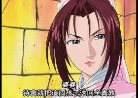 [神雕侠侣动漫版][2001][国粤日三语中字][mkv/78集全]