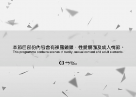 李小龍【死亡塔】粵普雙語中字 1080P