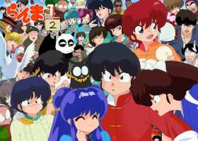 （試發）亂馬2/1