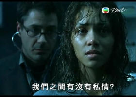 鬼兆 / 鬼影人 2003