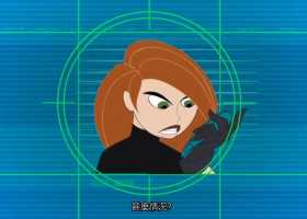 《麻辣女孩》迪士尼高分动漫 粤英多语言字幕高清合成 阿里