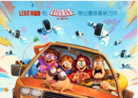 【智能大反攻/一家人大战机械人（2021）】国粤英三语1080p