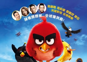 【愤怒的小鸟1（粤，中英字双显）】