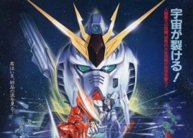 【机动战士高达剧场版 马沙之反击】粤语中字 全一集 720P