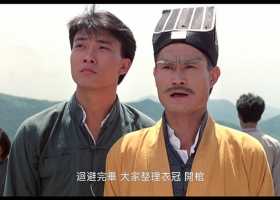僵尸先生（1985）[豆瓣8.5分] [僵尸鼻祖林正英] 1080P 国粤双语中字 默国