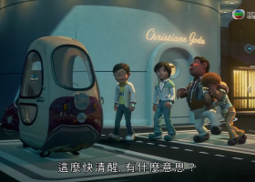 [轉載]【STAND BY ME 多啦A夢(合集)】字幕版 720P