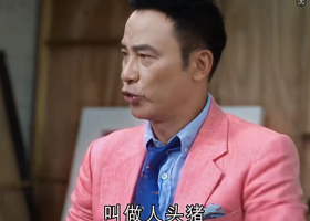 【粤语】百星贺囍2018-1080p【度娘】