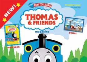 火車頭日記（湯瑪仕小火車）