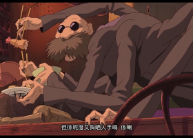 【千與千尋/千与千寻】粵語粵字 1080P