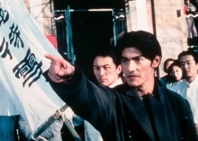 马永贞.Hero.1997.粤语中字.1080P.BluRay