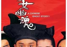 [倩女幽魂三部曲][国粤双语[30.03GB][1987-1991.1080p]