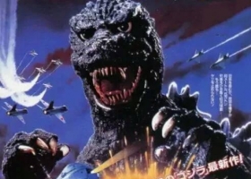 【1984】【哥斯拉】【怪獸王復活】【粵語】