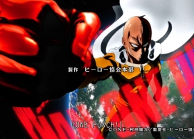 【一拳超人2 超清合成】1-12集 粤日中字