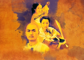 【臥虎藏龍】粵語無字 1080P