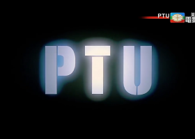 美亞電影台【PTU】粵語繁字 720P