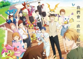 2020【数码暴龙 剧场版 最后的进化·羁绊】粤语中字 1080P MKV