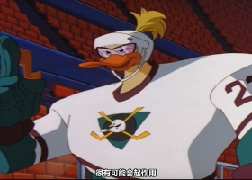 迪士尼1996【大力鸭】粤普英日台 1-26集 MKV