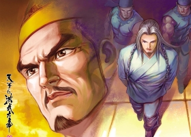 [港漫][天子傳奇Ⅵ][黃玉郎作品][5.8G][度盤][186集全]