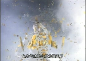 【少年衛斯理之天魔之子】粵語簡字 1080P