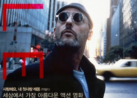 【這個殺手不太冷】粵語中字/720P