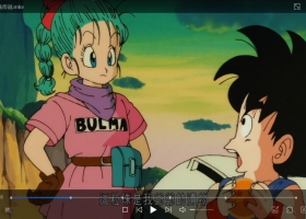 【龙珠剧场版：神龙传说】粤语 画质最好的版本 BD HEVC H265...