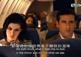 特务s唛 / 糊涂侦探 粵語