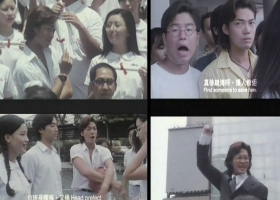 【人細鬼大之三個hand up的少年】地道港產片