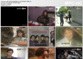 【BEYOND劲BAND四斗士.】1990 粤语中字