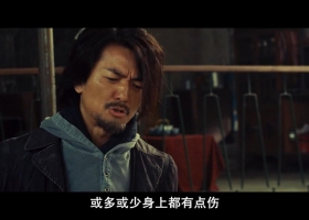 【全力扣杀】 粤语