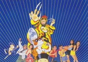 【开心鬼4救开心鬼 】粤语中字