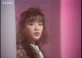 陈慧娴《千千阙歌》最强音质版本！粤语史诗级神曲！