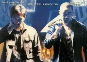 《暗花》百度云网盘下载.阿里云盘.粤语中字.(1998)