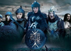 [更新]【花木蘭】2009 粵語簡字 720P