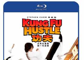 《功夫》蓝光原盘REMUX  国粤双音 [内封简英双字]