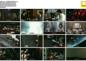 【1984 哥斯拉 怪兽王复活】粤语无字