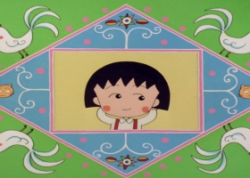 【櫻桃小丸子劇場版 大野與衫山】粤