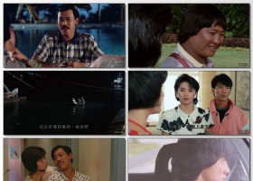 夏日福星.1985.国粤双语中字.1080P[3.82G]