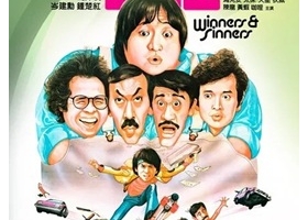 奇谋妙计五福星 (1983) 1080P BluRay 国粤双语中字 [11.5G]