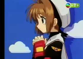 【百变小樱魔术卡】旧版 粤语