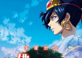 重製【佛陀1】粵語無字 1080P