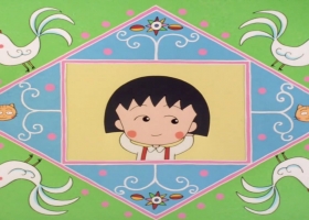 【樱桃小丸子 剧场版 大野与衫山】粤语无字 合成 1080P