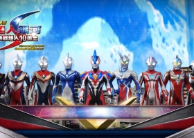 【超人银河S剧场版 决战超人10勇士】粤日双语 720P MP4