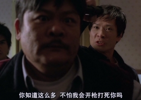 PTU 机动部队: 人性 粤语