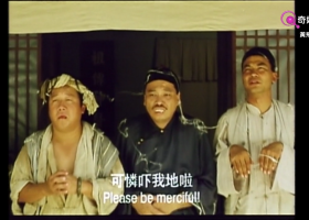 [奇妙電視]【黃飛鴻笑傳(黄飞鸿笑传)】粵語粵字720P