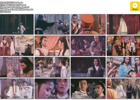 1982【新天龙八部】粤语无字 480P MKV