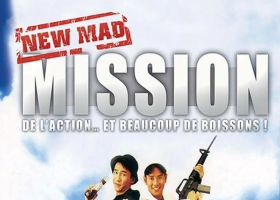 【最佳拍檔之醉街拍檔】粵語無字 1080P