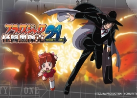 TVB【怪醫黑傑克2】1-17 全集 粵語無字幕